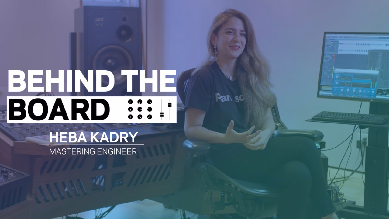 Watch Heba Kadry Explain Her Experimentation | Behind the Board