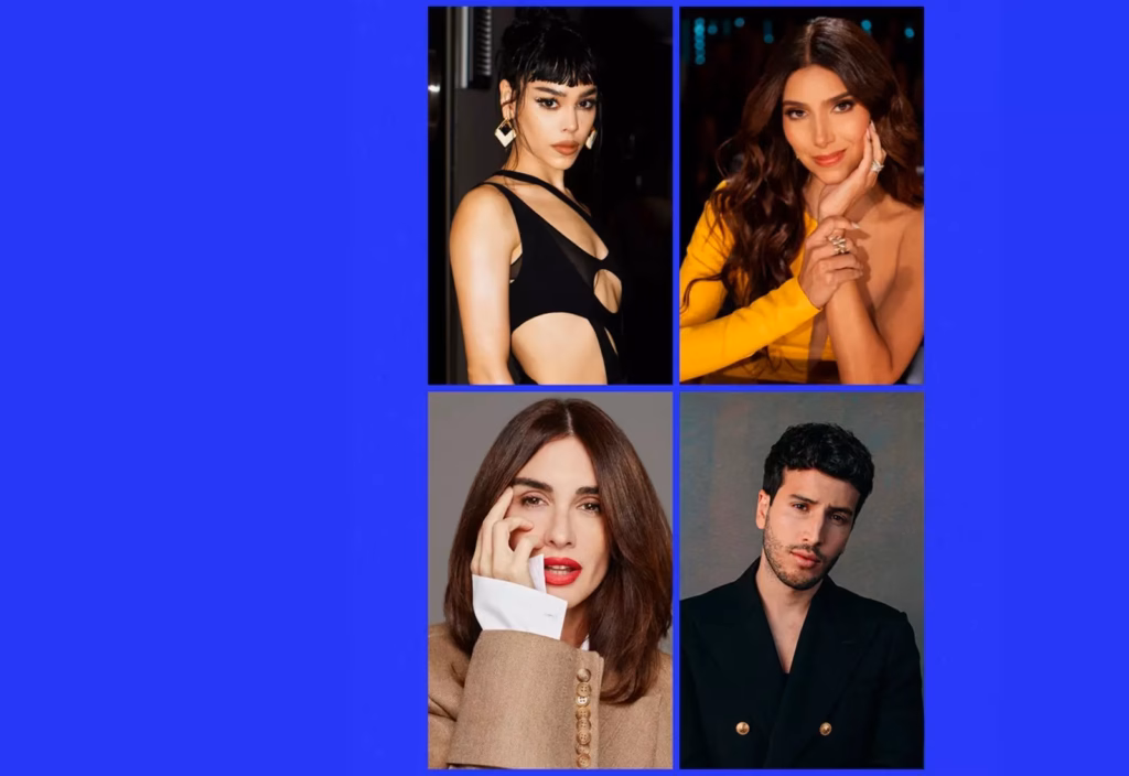 Graphic featuring images of the 2023 Latin GRAMMYs hosts