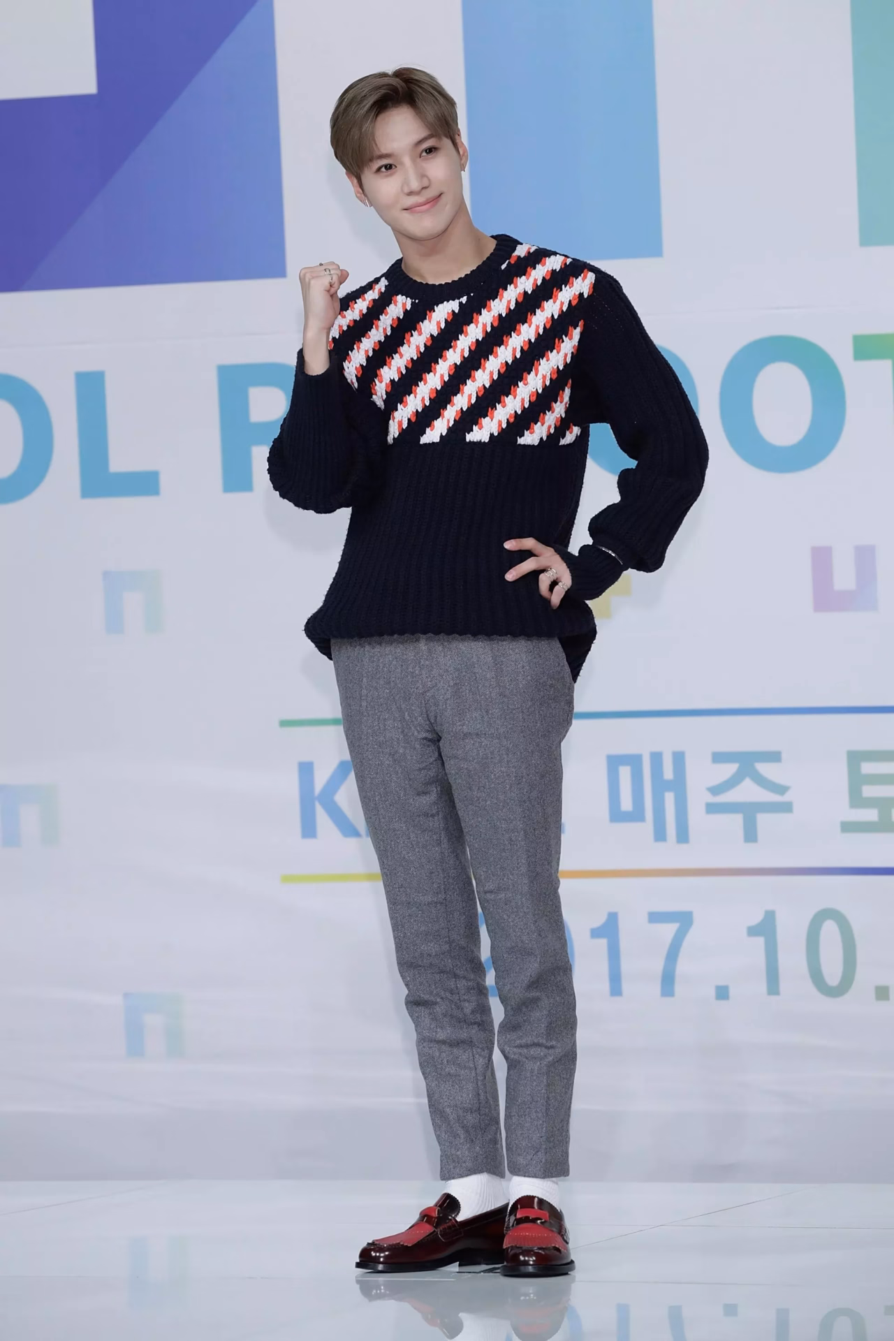 Shinee's Taemin
